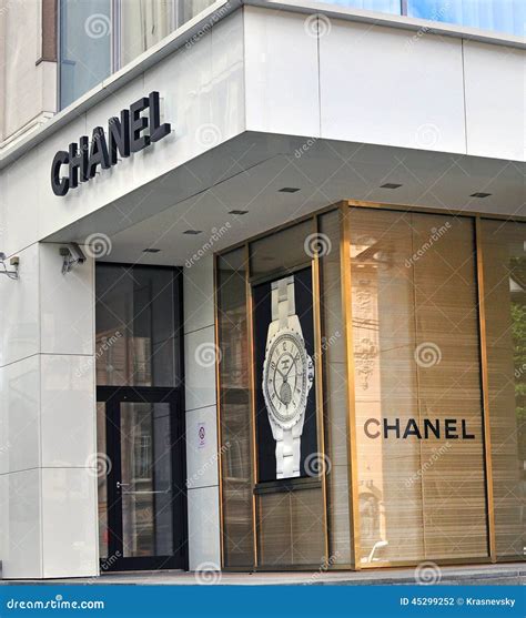 chanel moscow boutique|Chanel in moscow.